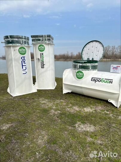 Биосептик для высоких грунтовых вод для дачи