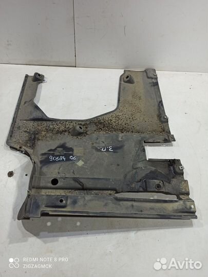 Защита днища(задняя правая) (Audi Q5 Sportback FY)