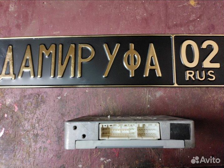 Блок управления двигателем Toyota Raum EXZ10 5E-FE