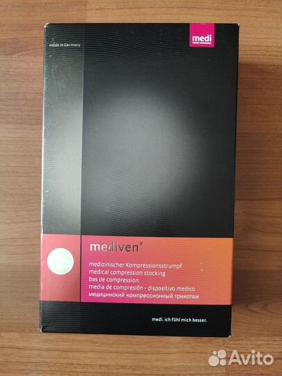 Компрессионные колготки mediven plus 409 3 класс