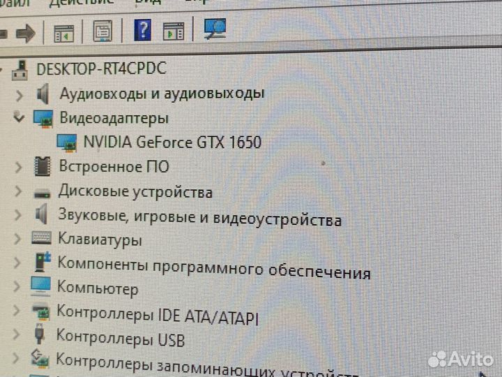 Игровой Компьютер (пк )