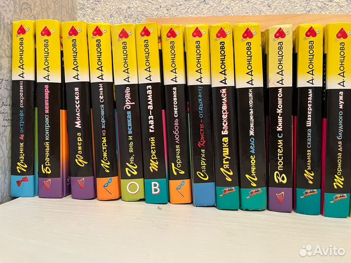 Продаю детективы б/у