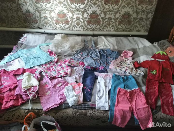 Детские вещи пакетом на 1-3года