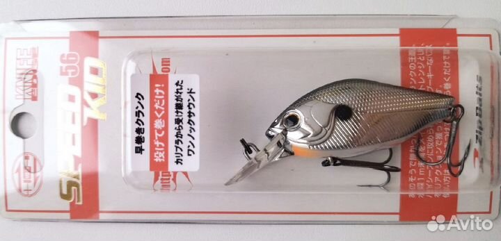 ZipBaits Speed Kid 56F