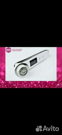 Массажер для лица