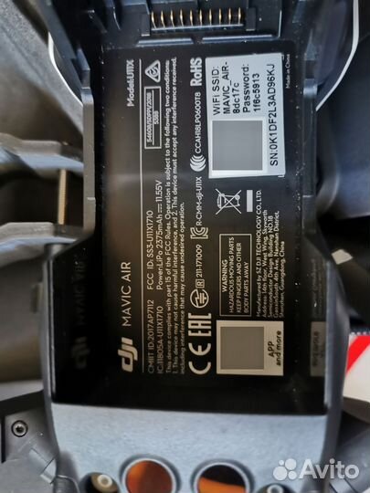 Dji Mavic Air Fly more combo+SD 64g