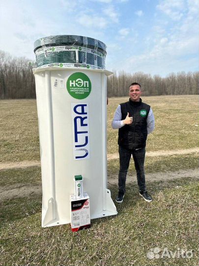 Био Септик Евробион для частного дома SE-39266