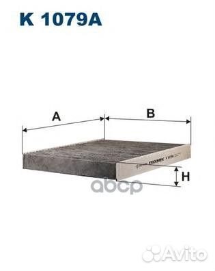 K 1079A K 1079A Filtron