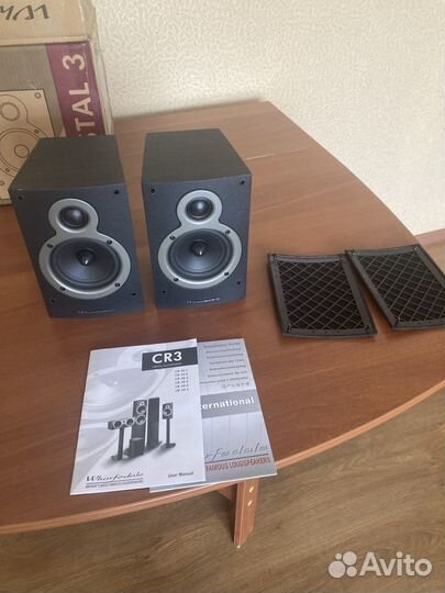 Акустическая система