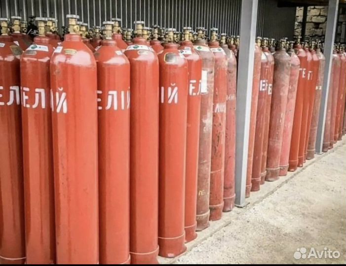 Баллон гелий