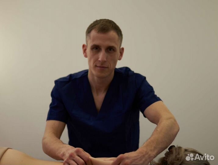 Массаж м.Алексеевская