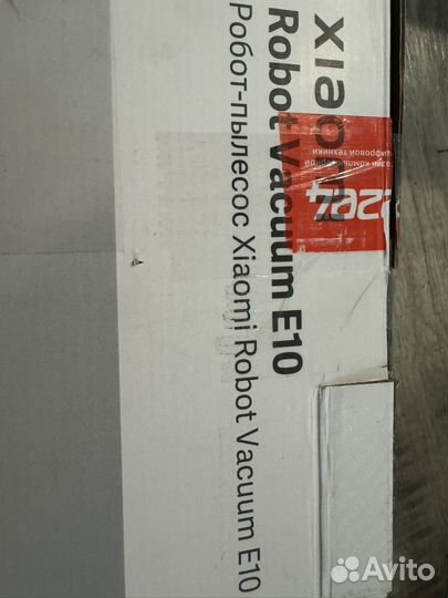 Робот пылесос xiaomi mi robot vacuum Е10