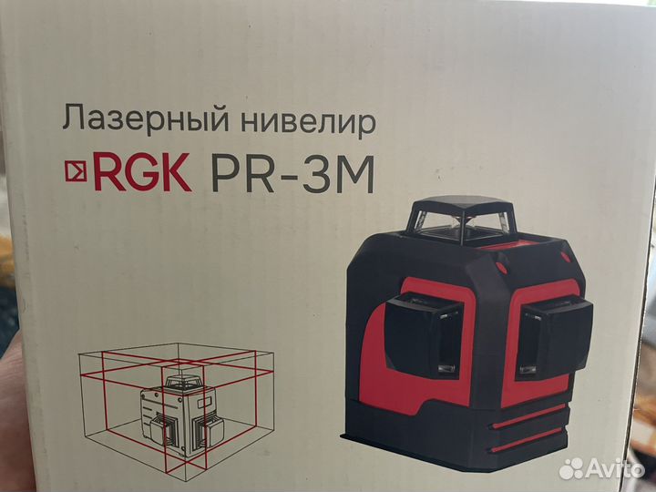 Электроинструмент