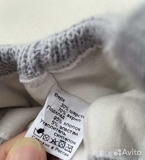 Шапки для малыша до года зима