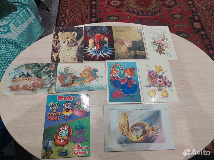 Открытки СССР