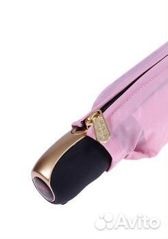 Зонт Три Слона L 3897 D суперавтомат оригинал