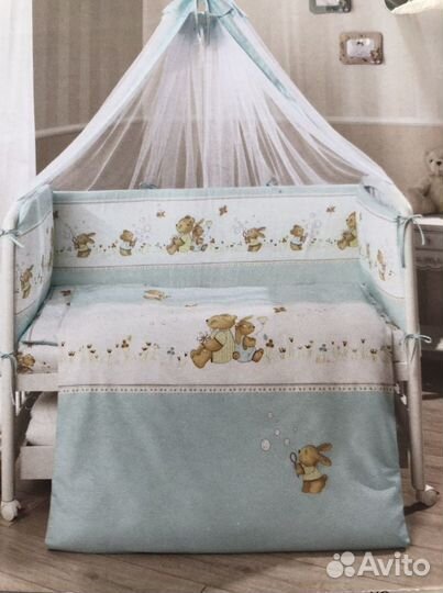 Комплект постельного белья для малыша Perina