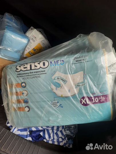 Памперсы для взрослых хl и пелёнки