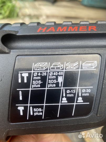 Перфоратор Yaoto