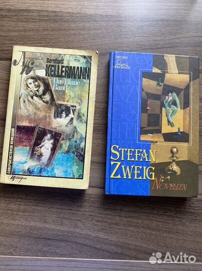 Книги немецкий язык