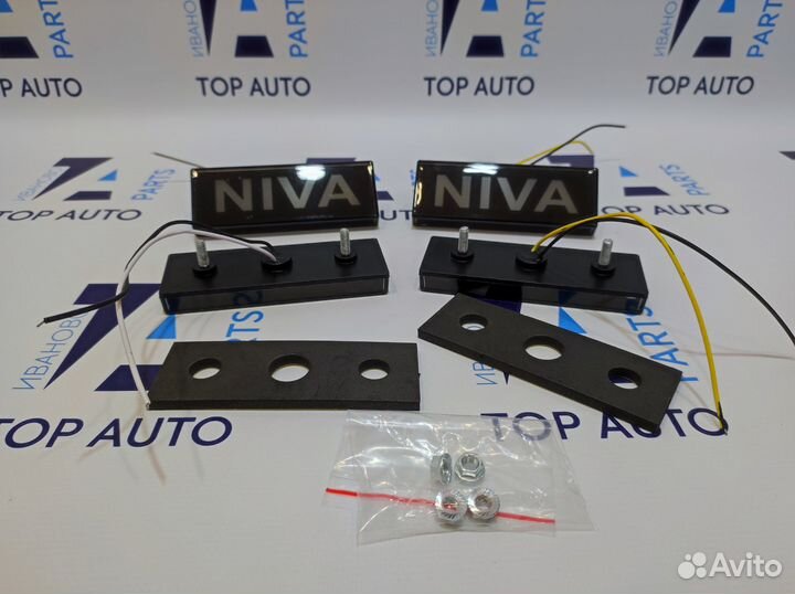 Повторители поворота Нива LED