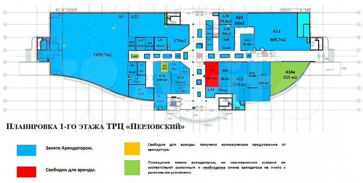 Торговая площадь, 215 м²