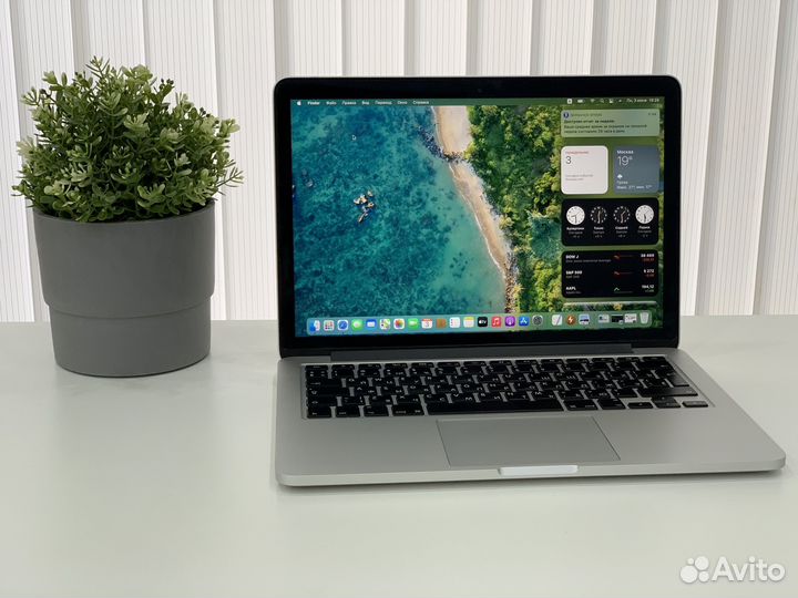 MacBook Pro Retina 2015 Core i5/ 16/256