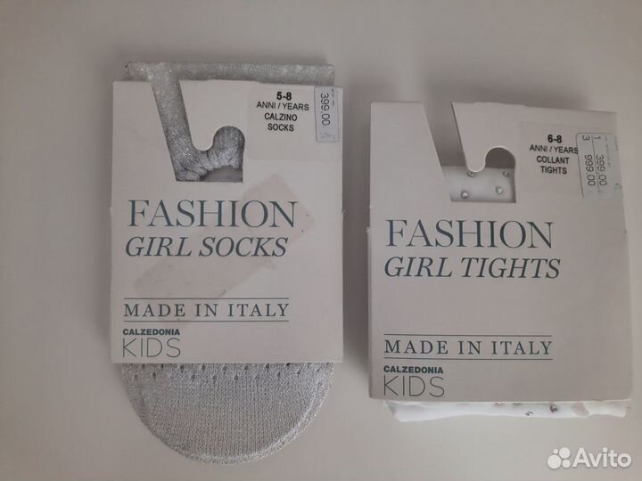 Новые колготки и носки Calzedonia