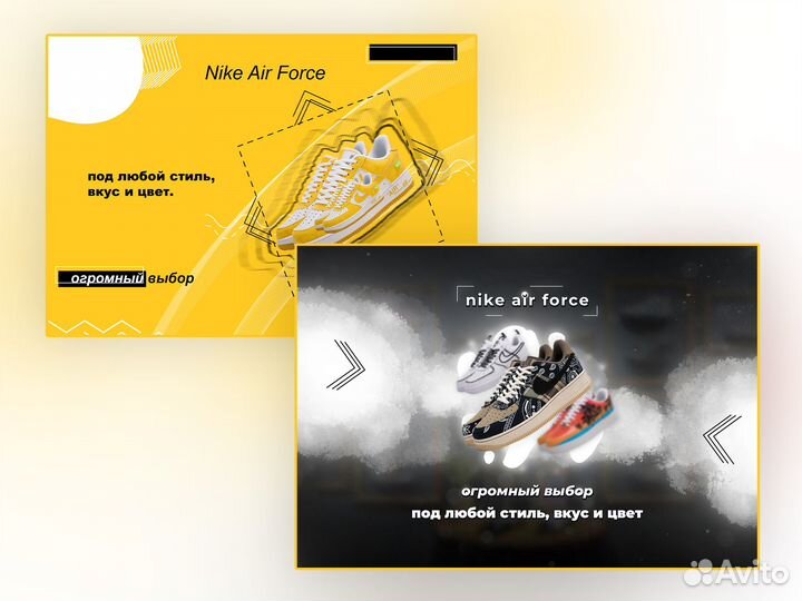 Дизайн баннеров постеров флаеров визиток