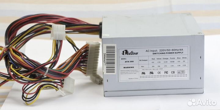 Блок питания для пк