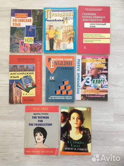 Английский язык учебник, для учителя, reader, гдз