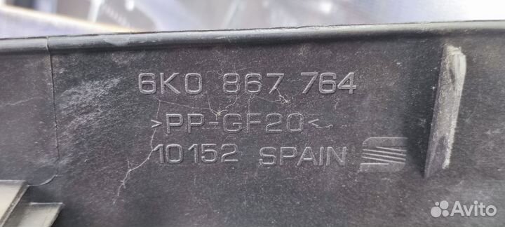 Направляющая задней шторки Volkswagen Polo Variant