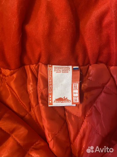 Штаны из горнолыжной серии Forward (утепленные)