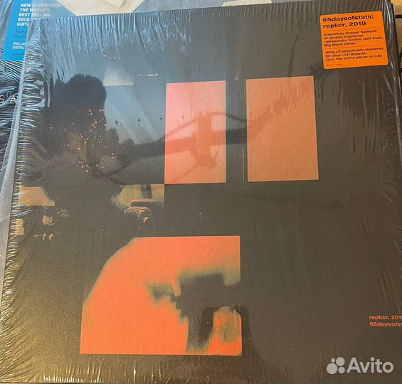 65daysofstatic – replicr, 2019