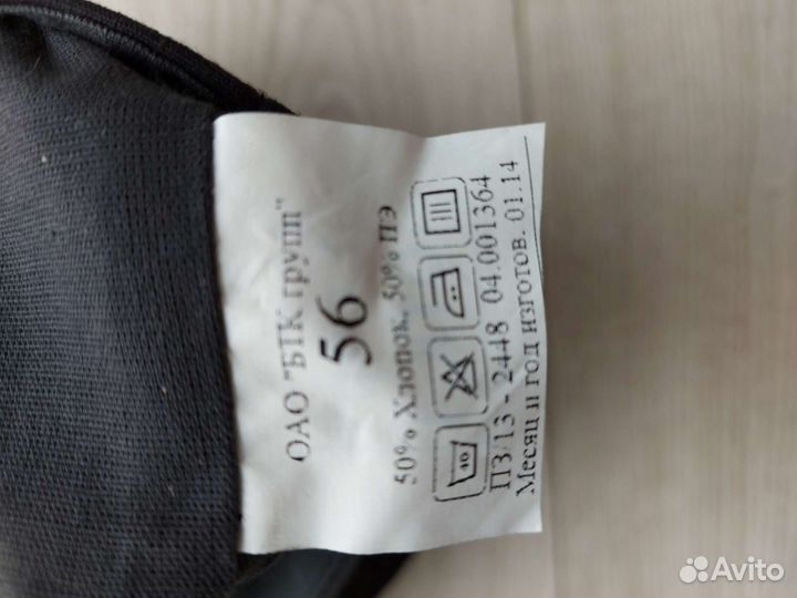 Кепка новая летняя мужская