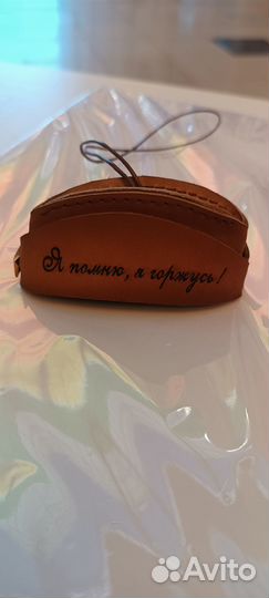 Лазерная гравировка