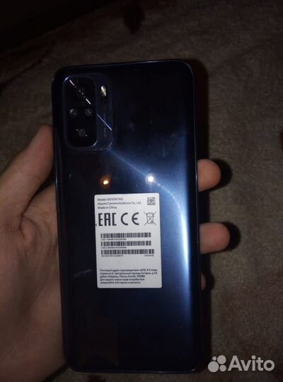 Xiaomi Redmi Note 10, 4/64 ГБ