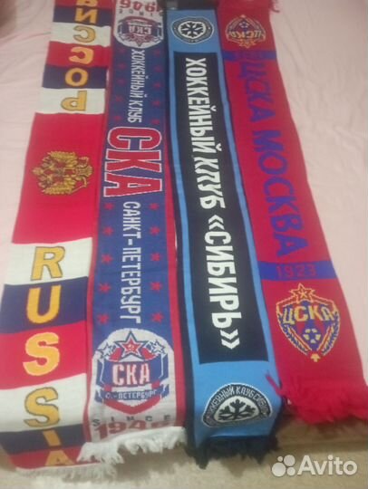 Шарф болельщика