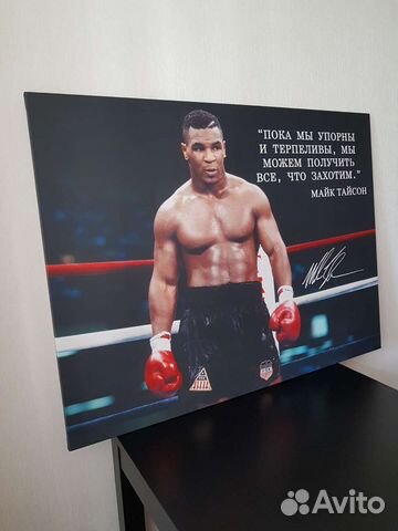 Картины для интерьера Майк Тайсон