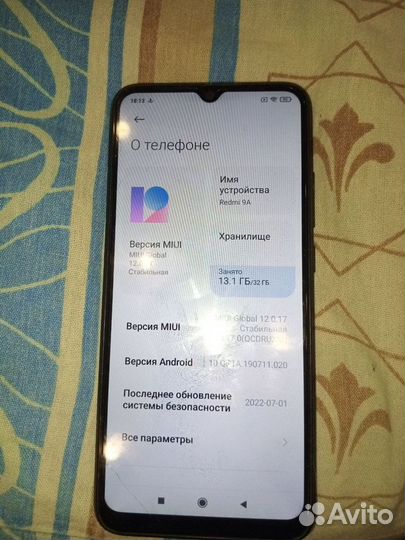 Xiaomi Redmi 9A, 2/32 ГБ