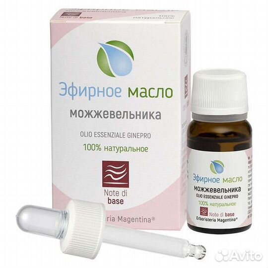 Эфирное масло Primavera Примавера и банка стекло