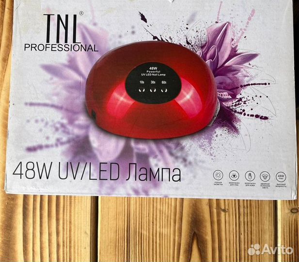 LED лампа для маникюра