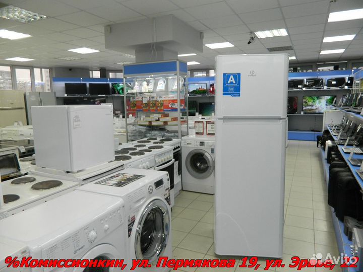 Холодильник Гарантия 30дн