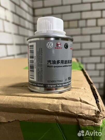 Топливная присадка G17 90 мл GCN001770A2