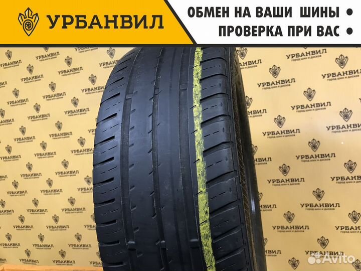 Matador MP 44 Elite 3 195/55 R16 91H