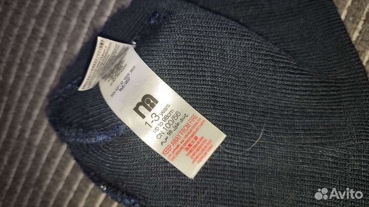 Шапки Mothercare