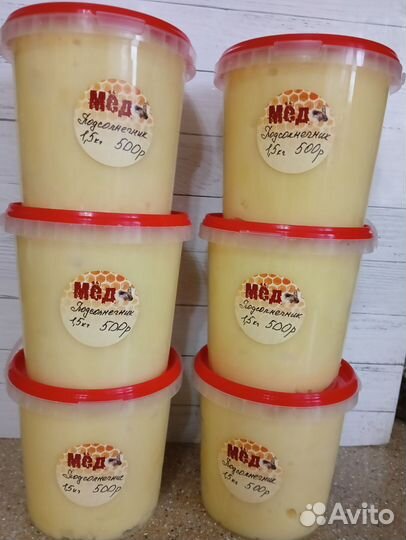 Мед подсолнечный