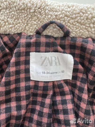 Бежевая Куртка унисекс детская Zara 92см