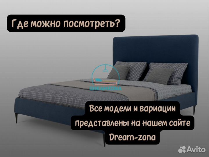 Кровать Оскар с мягким изголовьем под заказ