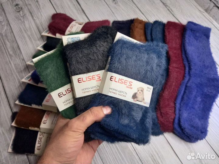 Носки из шерсти норки тёплые